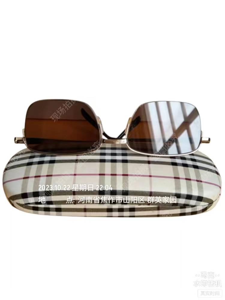 Natural crystal stone half -frame brushed deep tea color flat light anti -ultraviolet anti -radiation anti -radiation covered sunglasses men and women