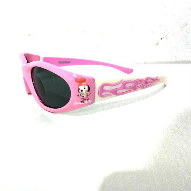 Cycling 400 Exit Tail Goods Children and Girls Sports Sports Sports Mustard Polaries UV