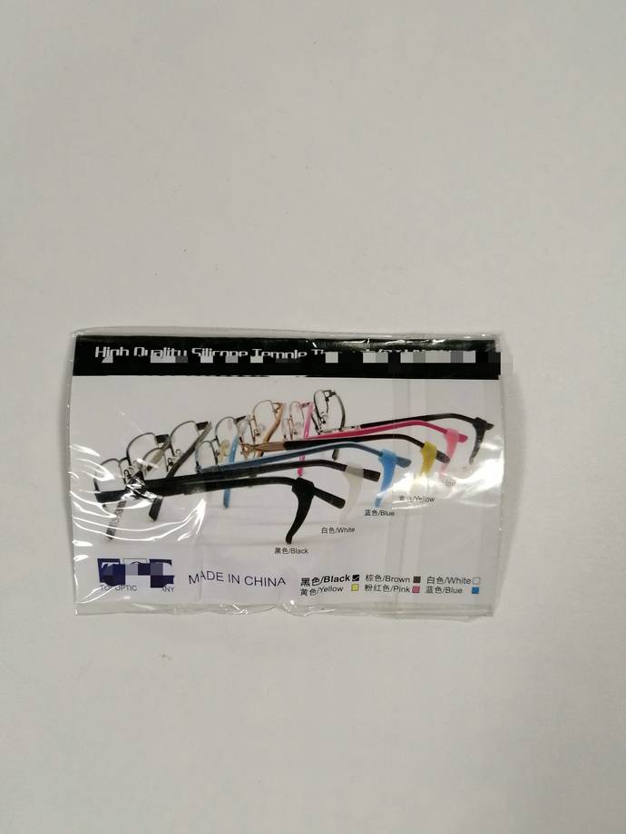 Any 6 single silicone non -slip glasses accessories