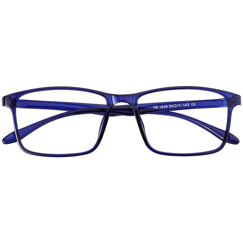 TR90 big frame glasses frame thin face glasses frame female Korean edition tide male retro -wind defense blue light myopia glasses anti -radiation