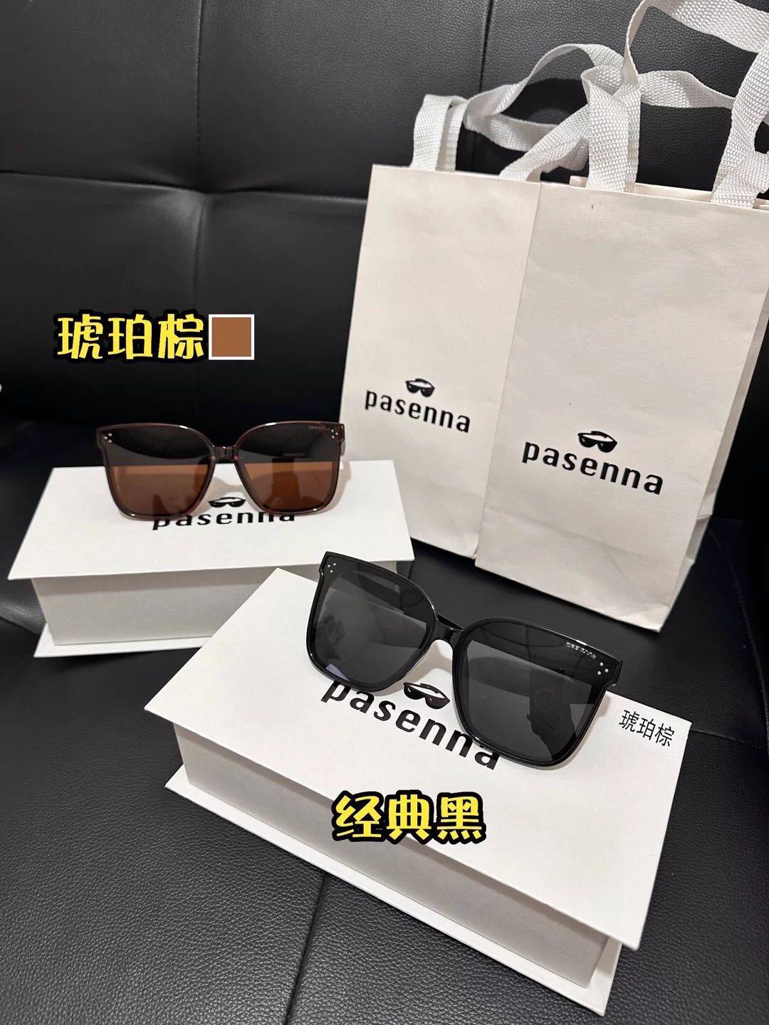 The new new Parrson polarized sunglasses men and women are the same sunscreen high -level sensor glasses when driving