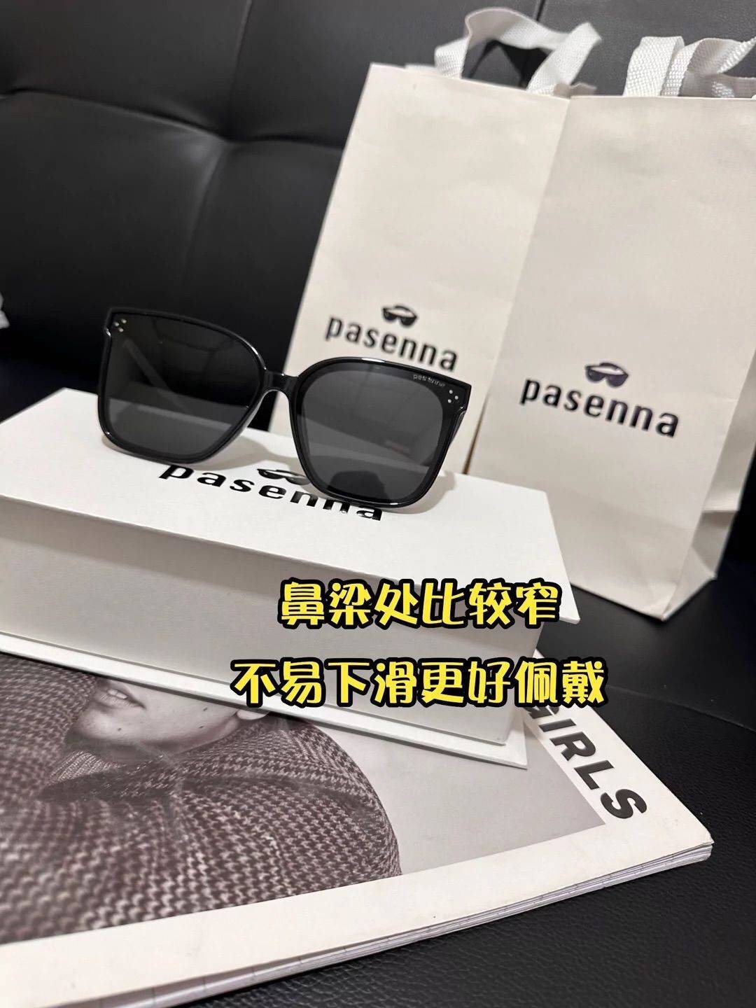The new new Parrson polarized sunglasses men and women are the same sunscreen high -level sensor glasses when driving
