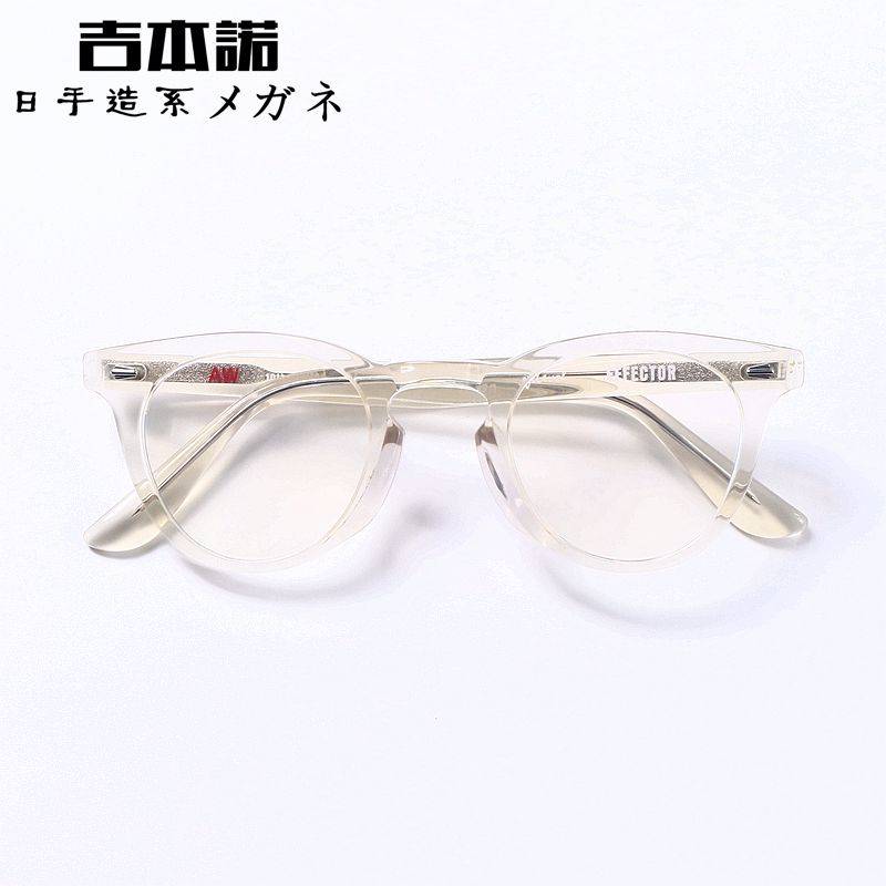 Japanese glasses frame Colellu hand -made men's and women's Effector EFilevol AW myopia