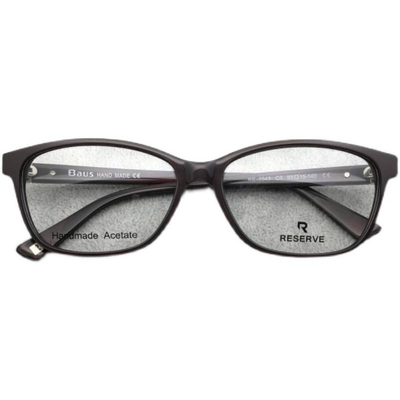 BAU medium face plate original single factory inventory tail goods myopic glasses frame exit