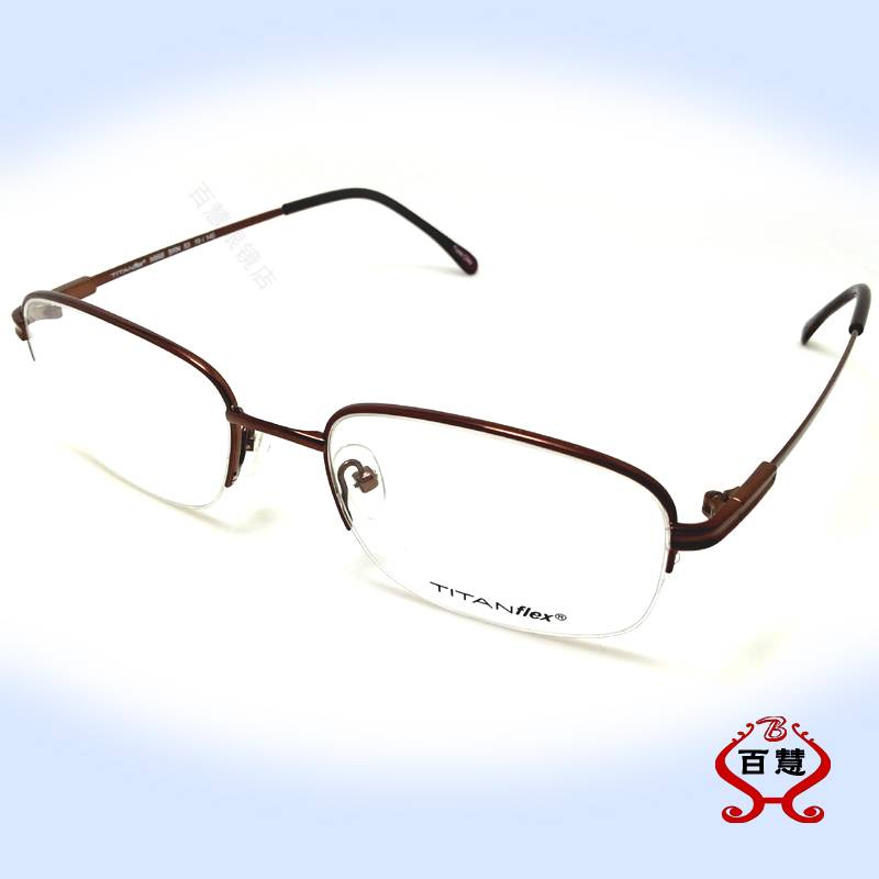 Glasses frame Male memory Titanium metal titan half -frame rectangular face -shaped near -vision mirror eye frame light black