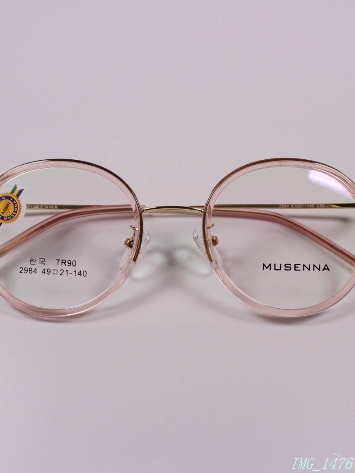 Factory new goods full box TR90 plus metal retro small round frame myopia glasses box optical glasses frame 5 color 298