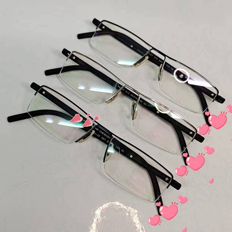 Original half -frame glasses P8127 British Qi handsome men and women business leisure ultra -light black gray silver 15g 145