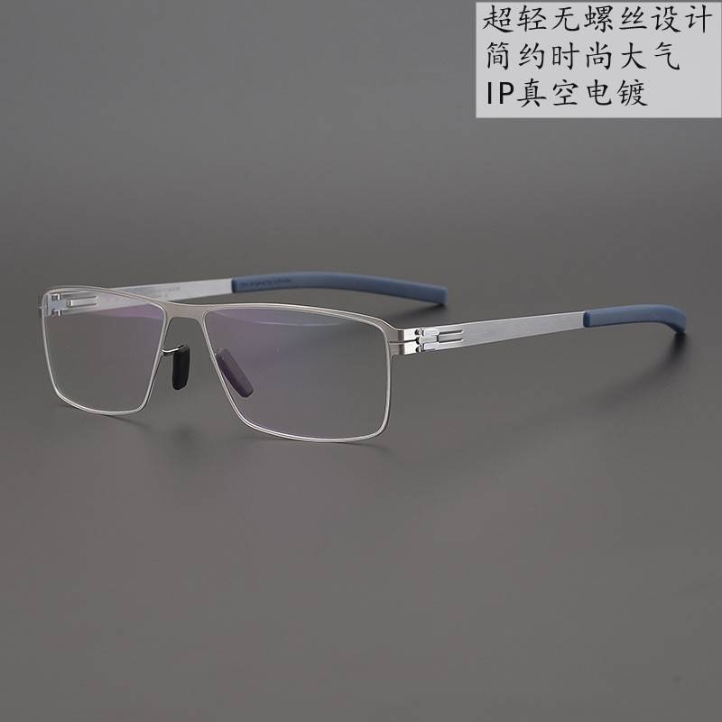 German new screwless full -frame myopia glasses frame retro personality men's ultra -light fashion big facial glasses rack