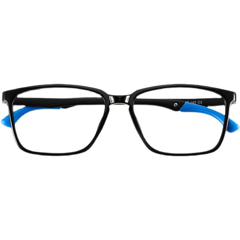 Anti -radiated computer mobile phone anti -blue light eye myopia glasses men and women retro Korean version of the trendy glasses frame universal