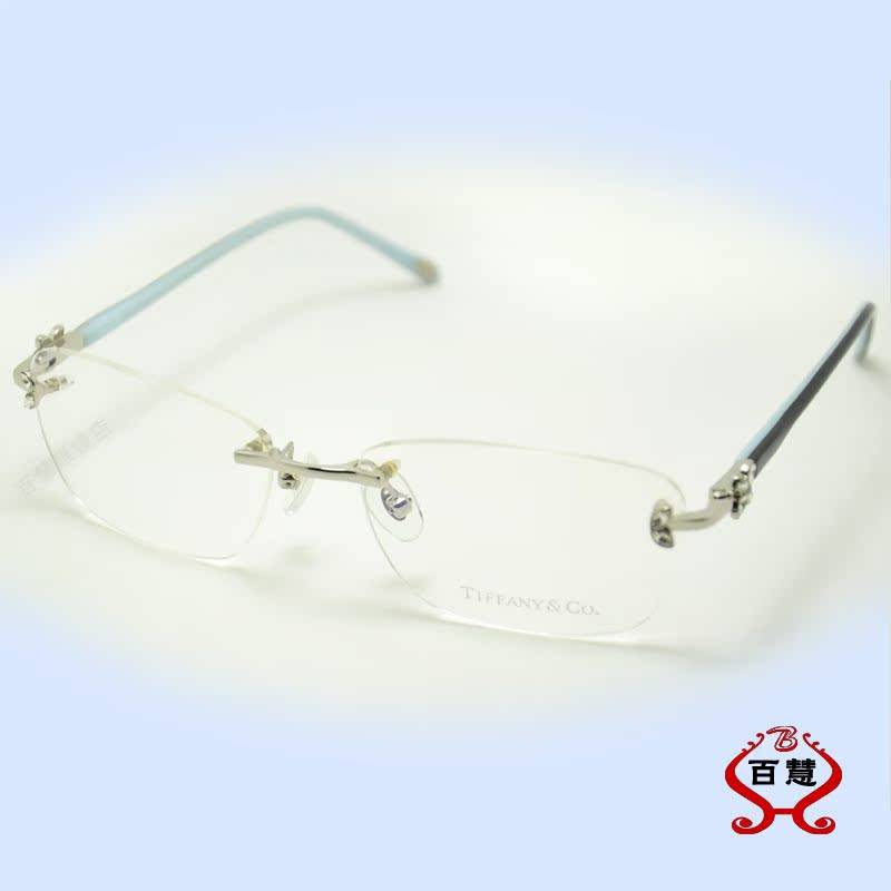 Brand Classic Myopia Glasses Shelf Black Inner Blue New TF2135 Frameless Glasses Frame Men and Women's Gold and Silver