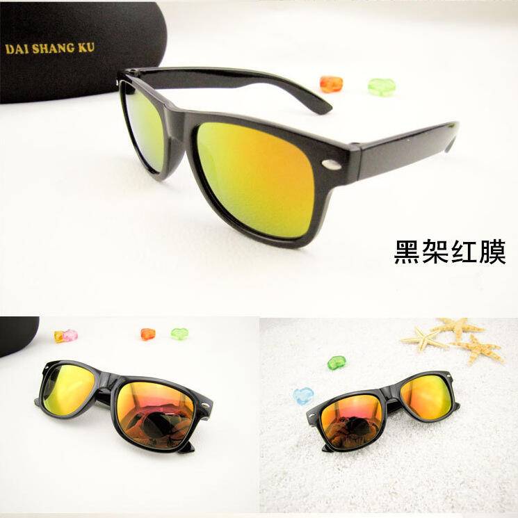 Type Mician Children's reflector to undertake OEM processing bearing and sunglasses gift customization