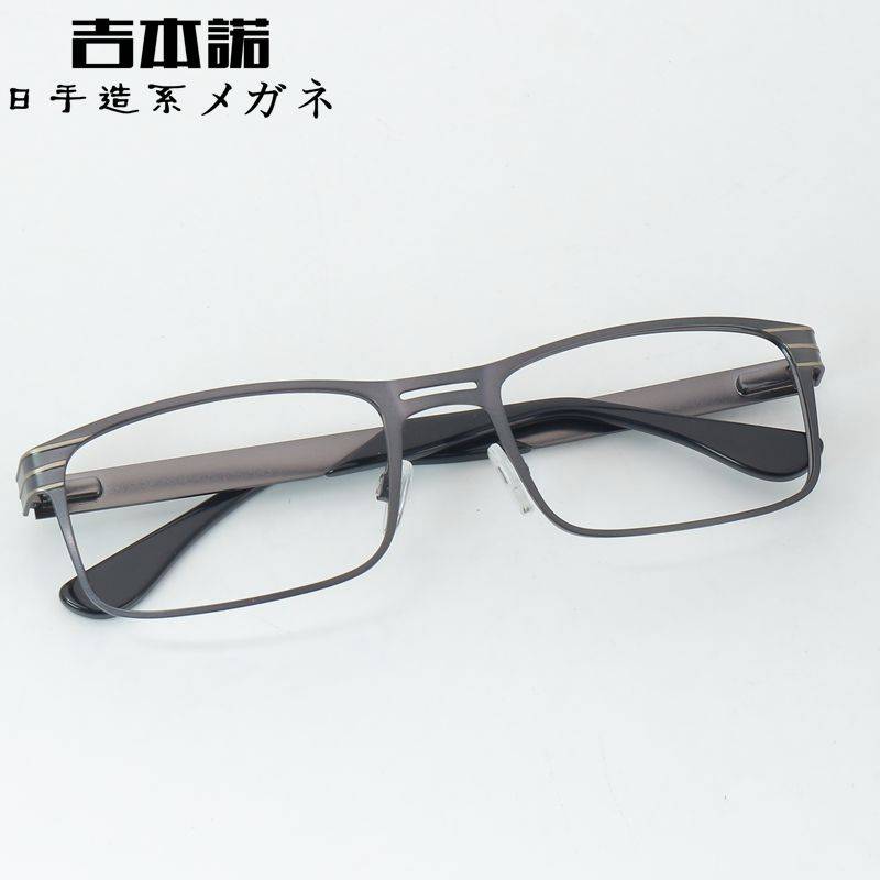 Exit the US tail glasses box retro fashion slingshot hinge suitable for big face male myopia glasses frame light
