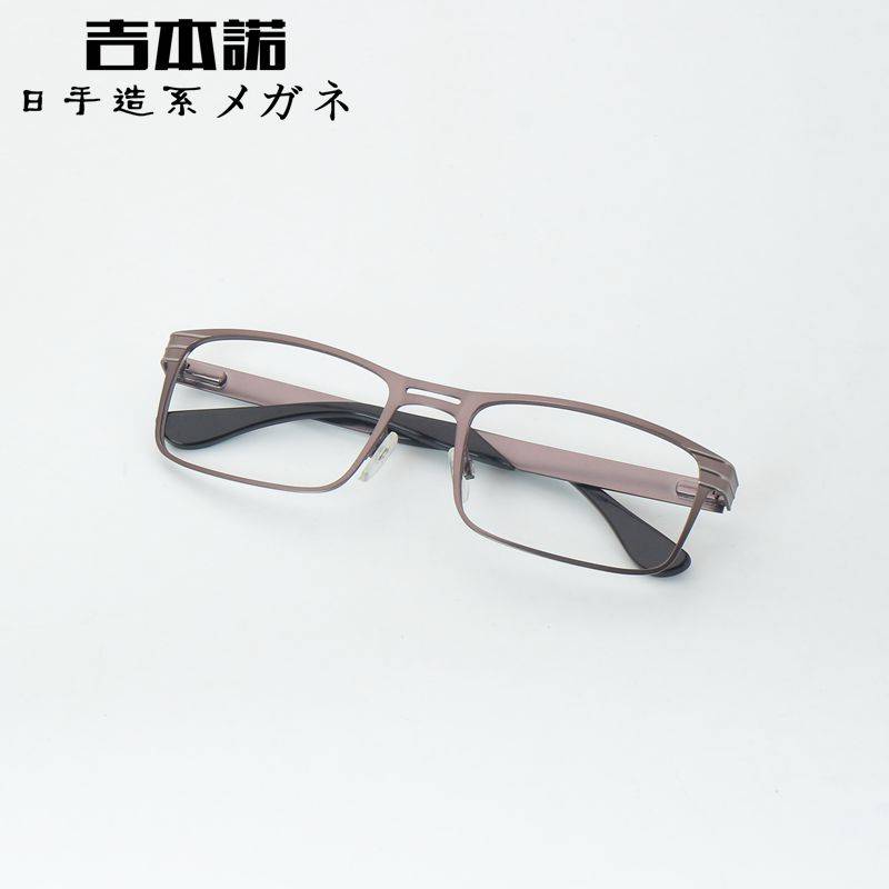 Exit the US tail glasses box retro fashion slingshot hinge suitable for big face male myopia glasses frame light