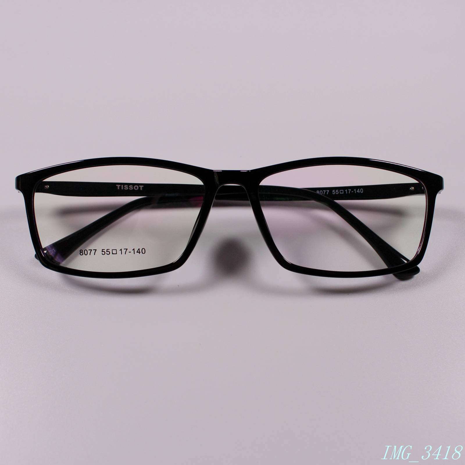 Factory genuine TR90 plus aluminum alloy mirror legs box myopia glasses frame optical glasses frame 4 color 8077