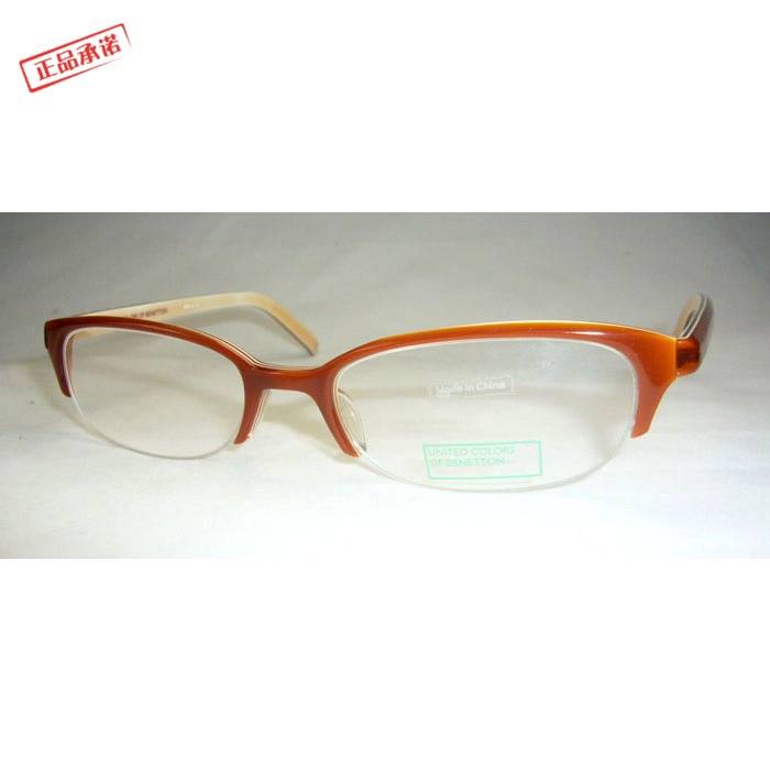 Original authentic BENETTON Bena Tong Board Smalframe Black Glasses Relief Male and Women's Myopia Frame Light Founded