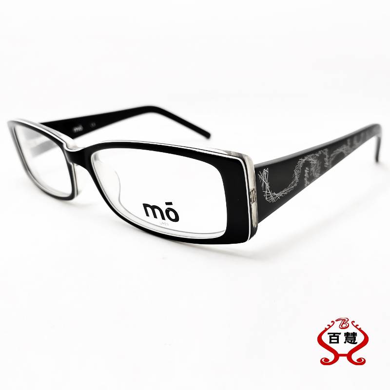 Boarded small frame glasses shelf wine red female flat rectangular wide -foot thick leg plastic plastic height far -myopia eye frame