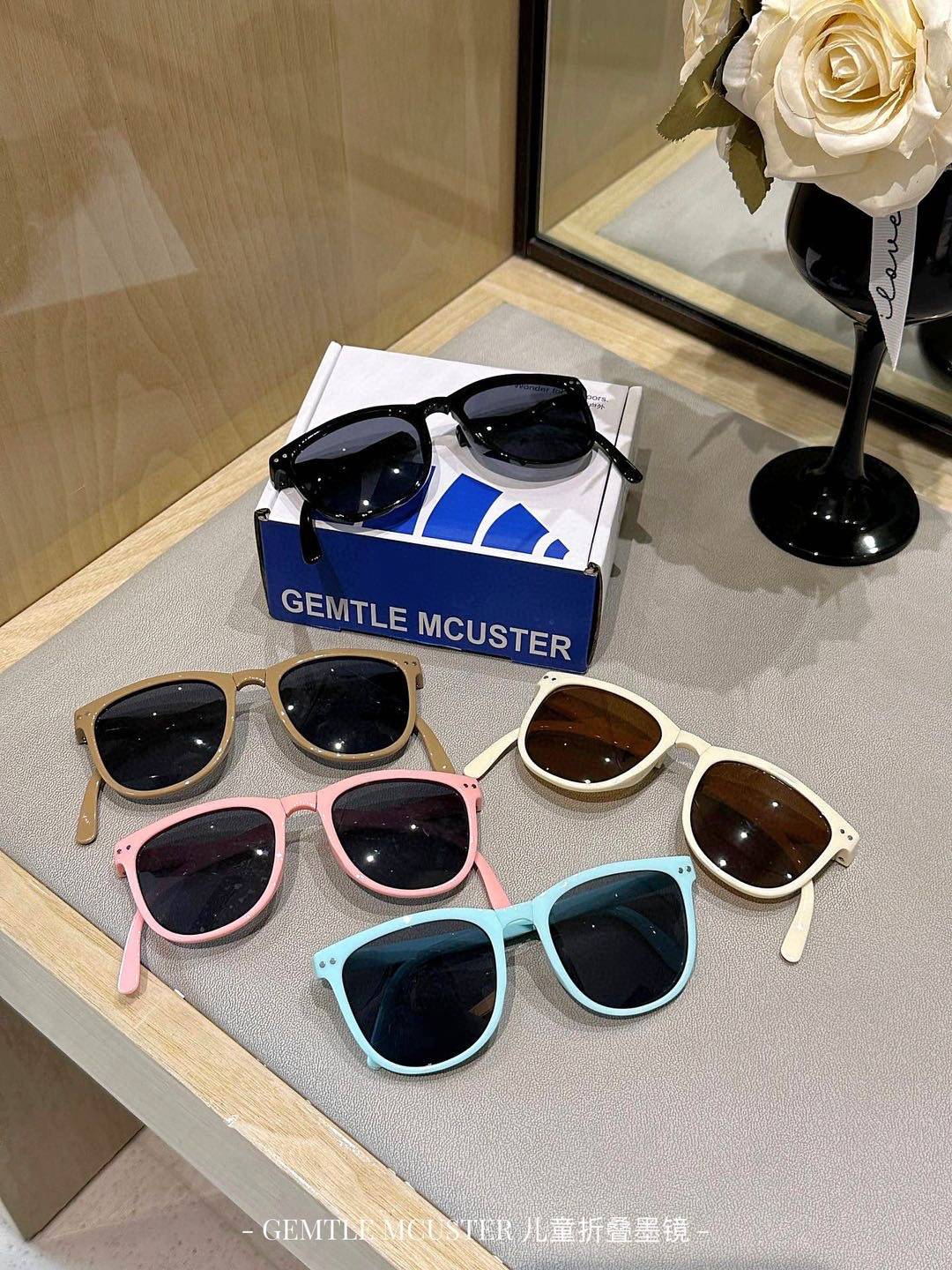Gemtle Mcuster children's folding sunglasses sunglasses sunglasses summer anti -ultraviolet baby sunglasses boys and girls