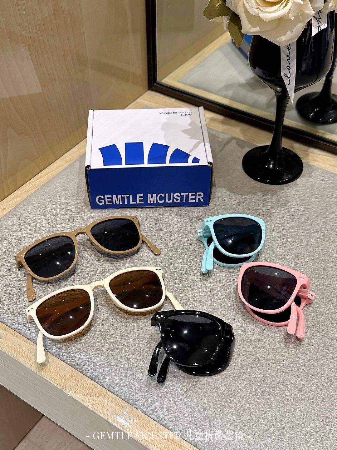 Gemtle Mcuster children's folding sunglasses sunglasses sunglasses summer anti -ultraviolet baby sunglasses boys and girls