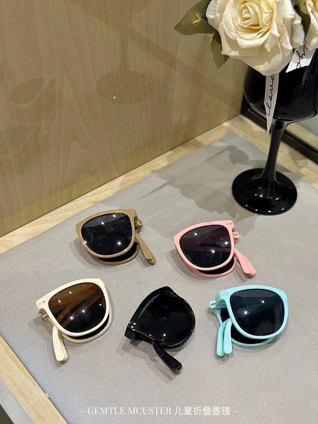 Gemtle Mcuster children's folding sunglasses sunglasses sunglasses summer anti -ultraviolet baby sunglasses boys and girls