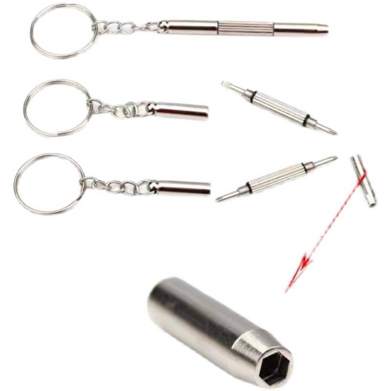 Mirror legs three tooth glasses leg accessories, a pair of myopia glasses, toes, glasses to repair dental flat teeth, optional right