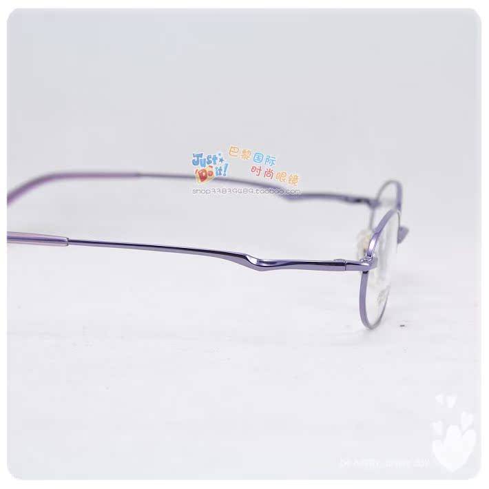 Original full -frame glasses β titanium full frame 5314 light purple retro ellipse small face 12 grams 133