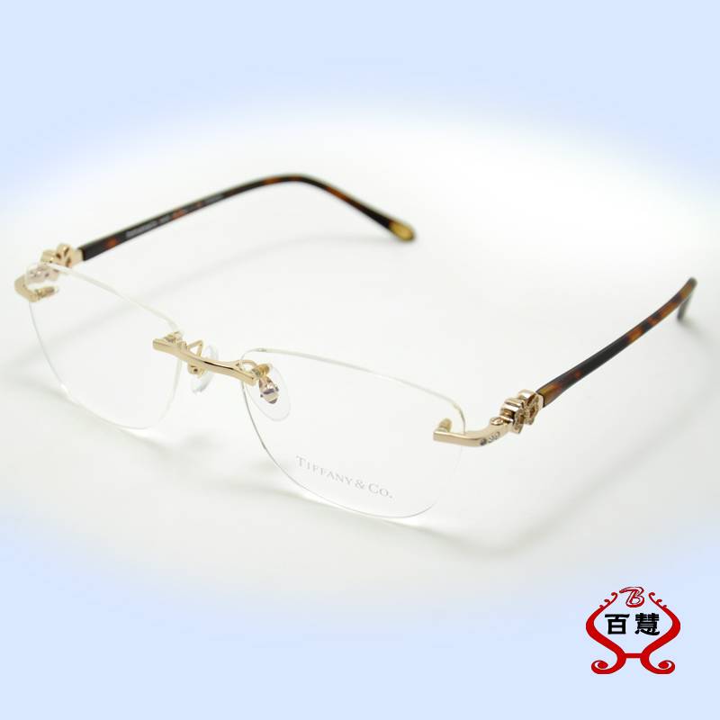 Classic Butterfly TF2130 Glasses Frame Frameless Myopia Glasses Ring Men and Women's Metal Frame in Blue Board Material Leg
