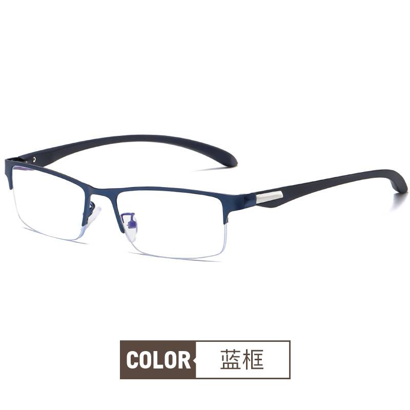 Anti -fatigue half -frame glasses anti -blue light