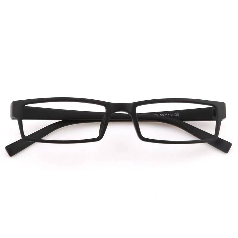 Full -frame square lenses myopa men's super light face glasses female TR with close vision light light fog blue light