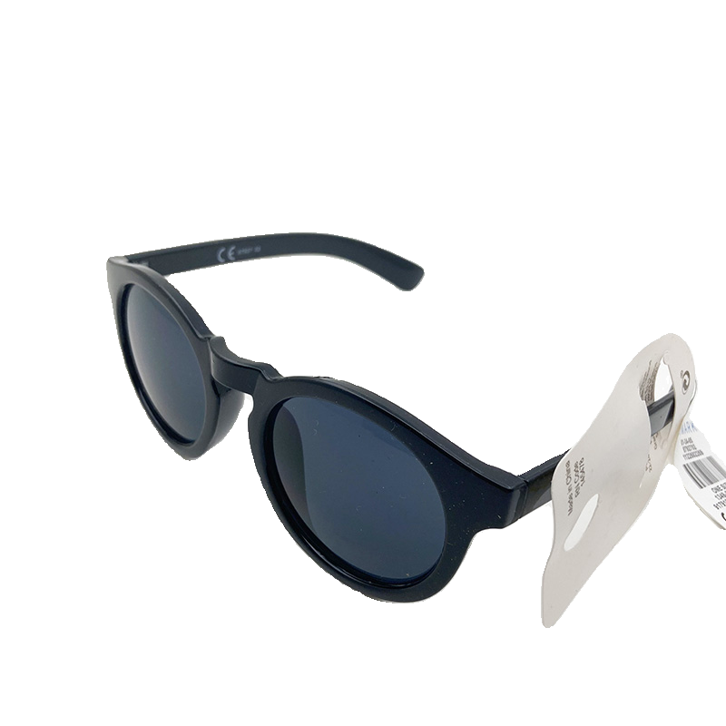 Exit the original single men and women black sunglasses fashionable sunglasses anti -ultraviolet -ray wicked sun mirror tide