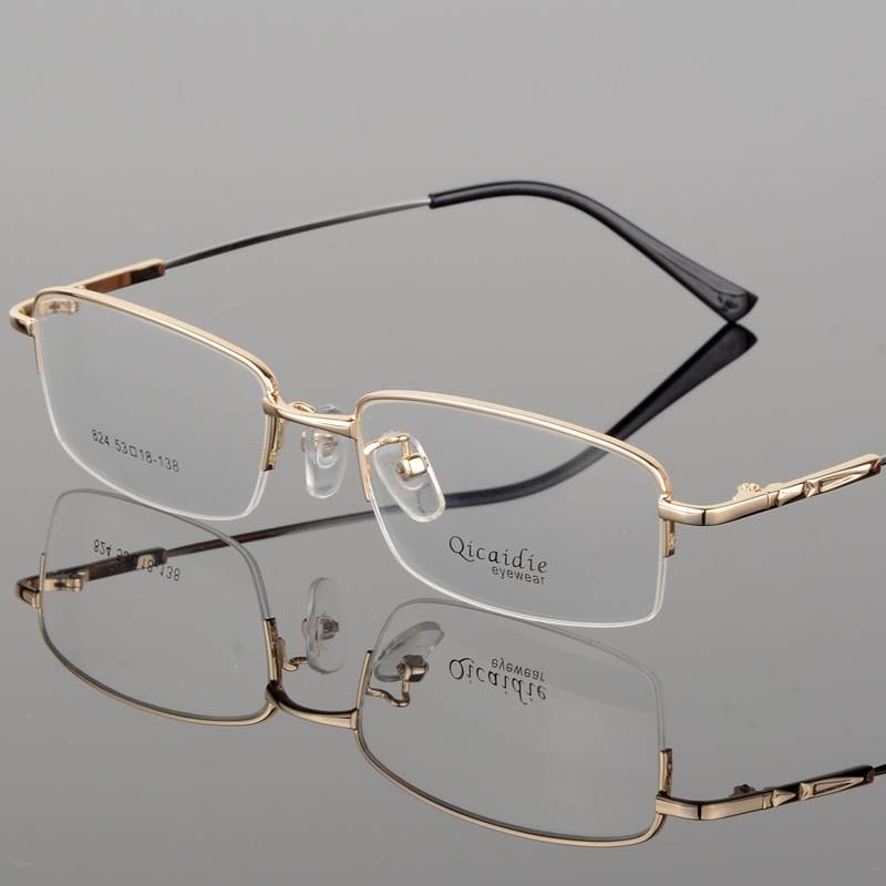 Customized color -changing myopic glasses box Men's half -frame super light memory alloy fine leg myopia glasses soft mirror shelf female
