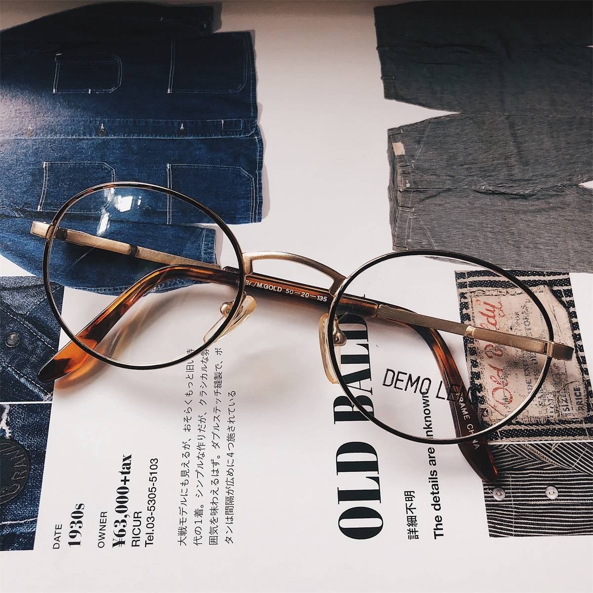 Early orphan retro vintage antique flat -plane metal frame glasses men and women Hayj673