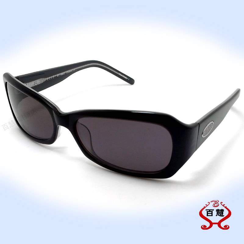 Board ELLE sunglasses men and women's small face sunglasses long square EL18893 purple wine red sunshade