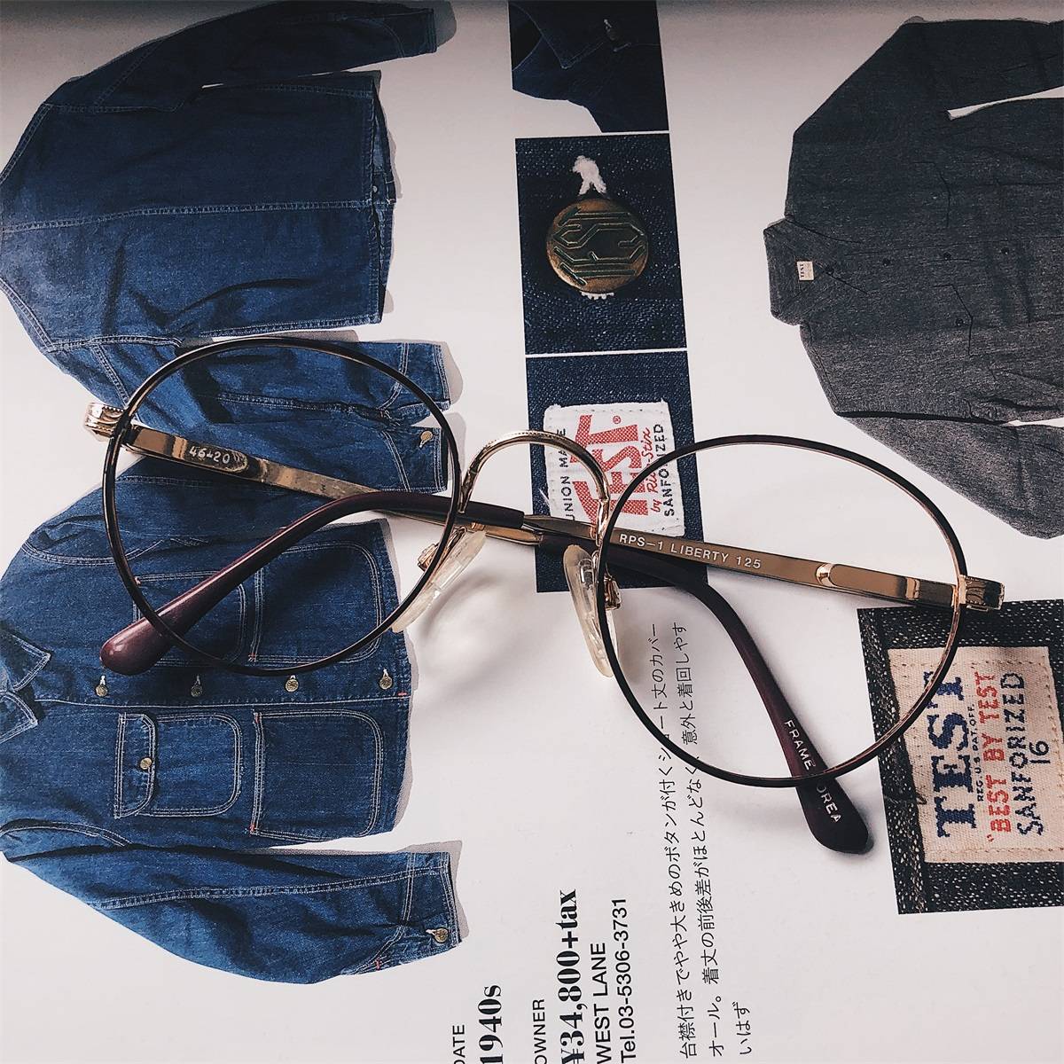 Early orphan retro literary Ivy antique plastic metal frame glasses men and women yj5303