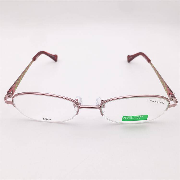 Treasure Orphan Original Single French pink business temperament half -frame color carved mirror leg literary glasses shelf female