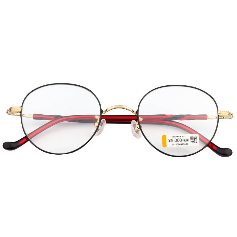Exit Japanese niche retro Boston round lenses framework Student female male myopia literary and artistic anti -blue light