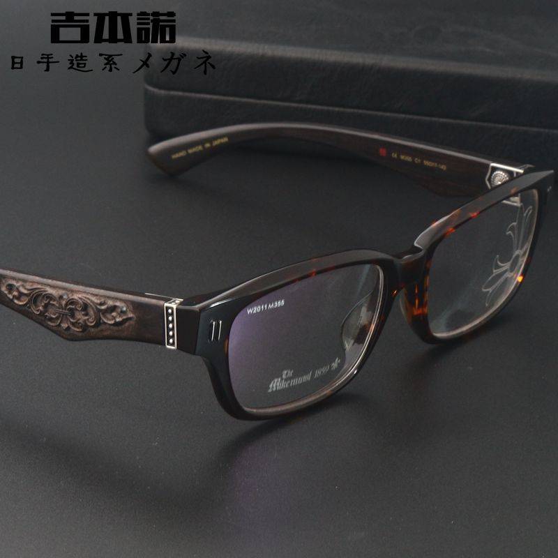 Exit Japanese tail single glasses frame retro carving imported board log mirror legs myopia old flower stand men's tide