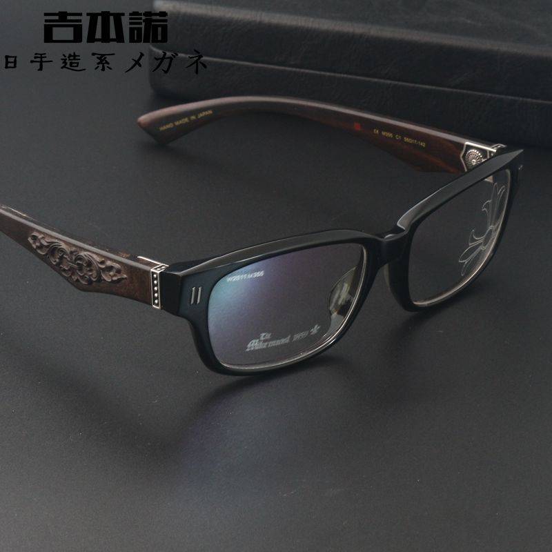 Exit Japanese tail single glasses frame retro carving imported board log mirror legs myopia old flower stand men's tide