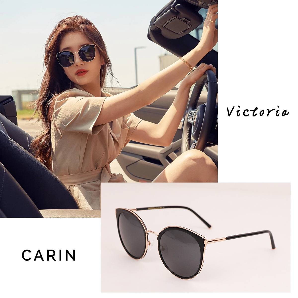 Carin sunglasses fashion women's anti -ultraviolet Korean version of large frame retro retro Victoria sunglasses clear warehouse