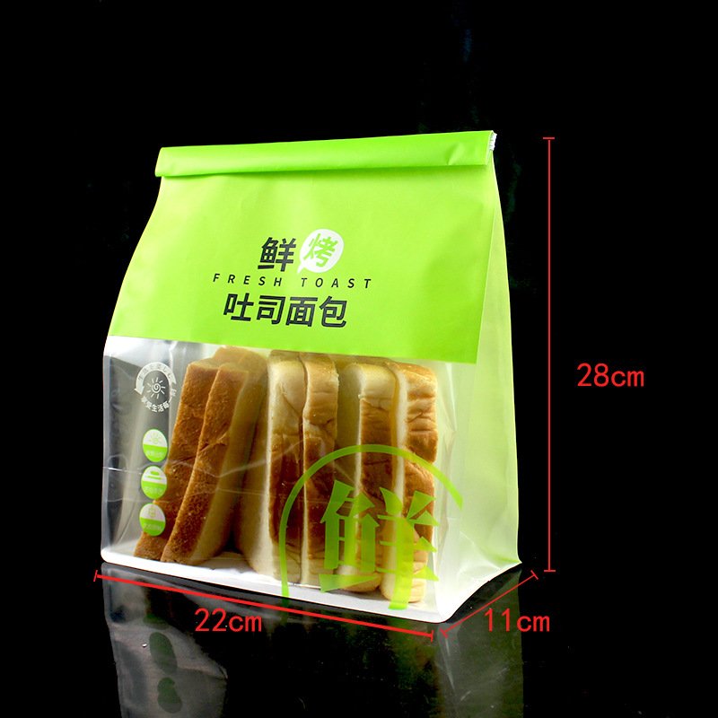 Resealable Custom Print Bakery Bags With Window Sample Food Grade Transparent Cookie Dessert Take away Bread Packaging Bags