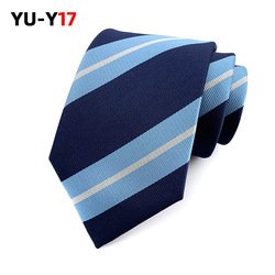 YU-Y17