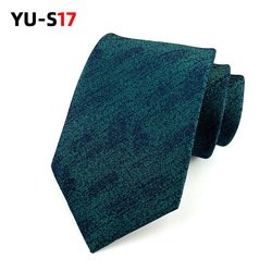 YU-S17