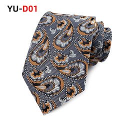 YU-D01