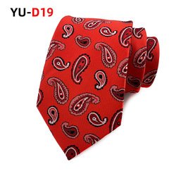 YU-D19