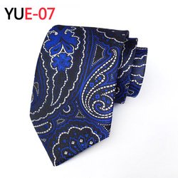 YU-E07