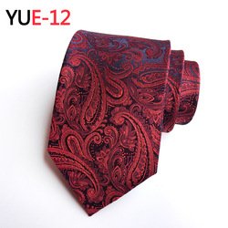 YU-E12