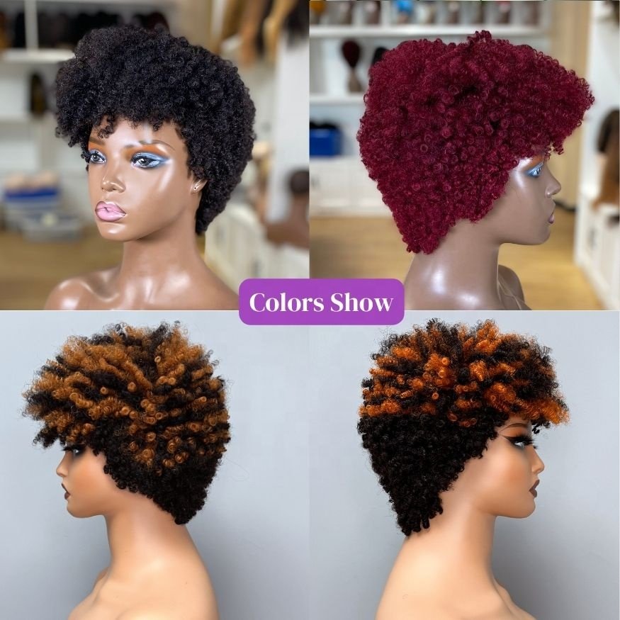 Wholesale Afro Kinky Brazilian Human Hair Wig With Bangs Short Machine Made Cuticle Aligned Hair Cheap Wigs For Black Women