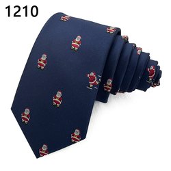 1211