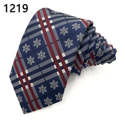 1219