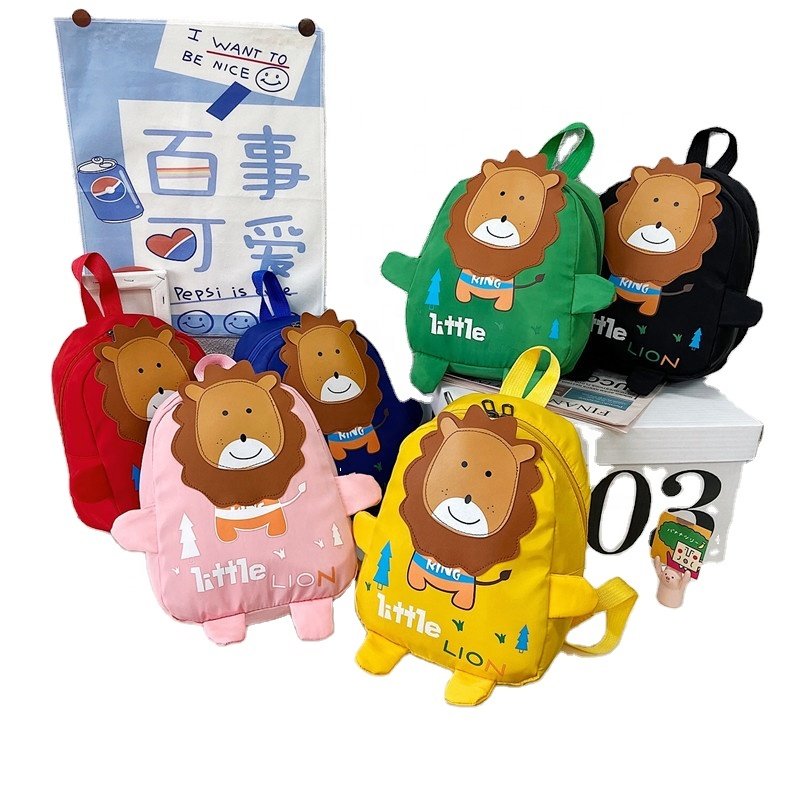 Factory Wholesale Cartoon Image Personalized Customized Little Lion Kindergarten Lovely backpack for preschool children