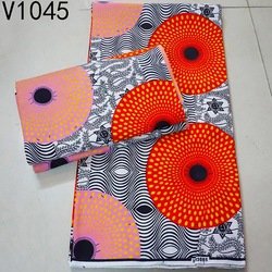 V1045